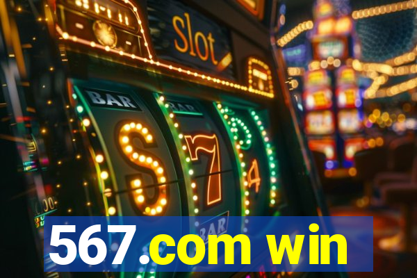 567.com win